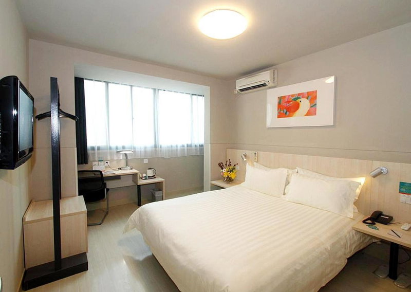 Jinjiang Inn - Shanghai Changning, Shanghai, 中国