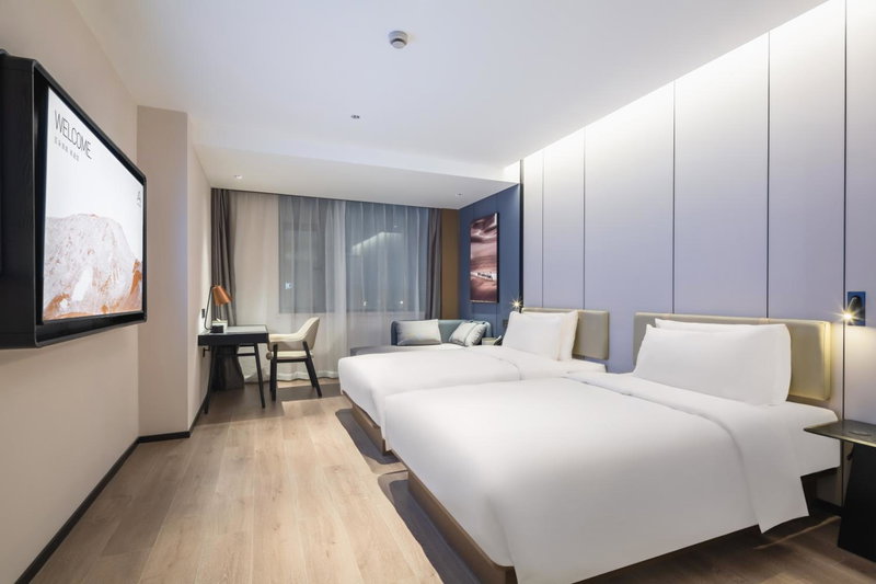 Atour Hotel Urumqi Hongshan Park Yangzijiang Road, Ürümqi, China