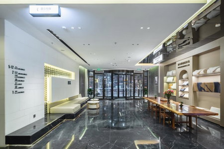 Atour Hotel Urumqi Hongshan Park Yangzijiang Road, Ürümqi, China
