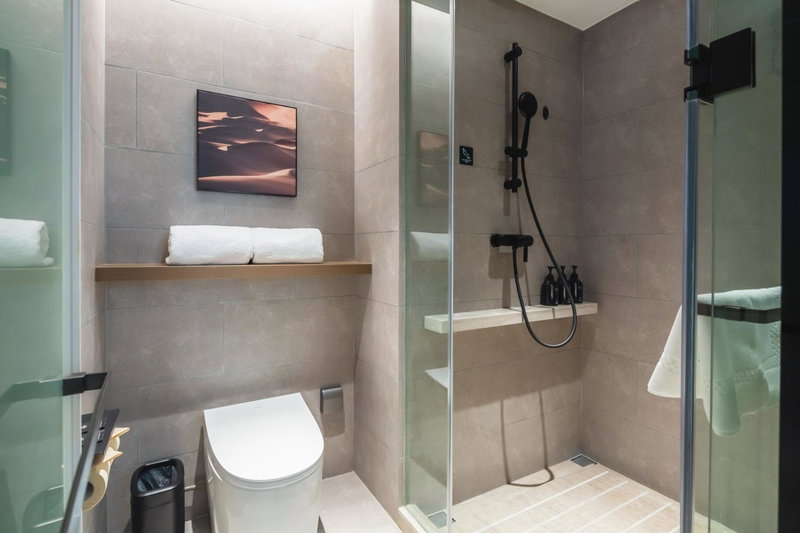 Atour Hotel Urumqi Hongshan Park Yangzijiang Road, Ürümqi, China