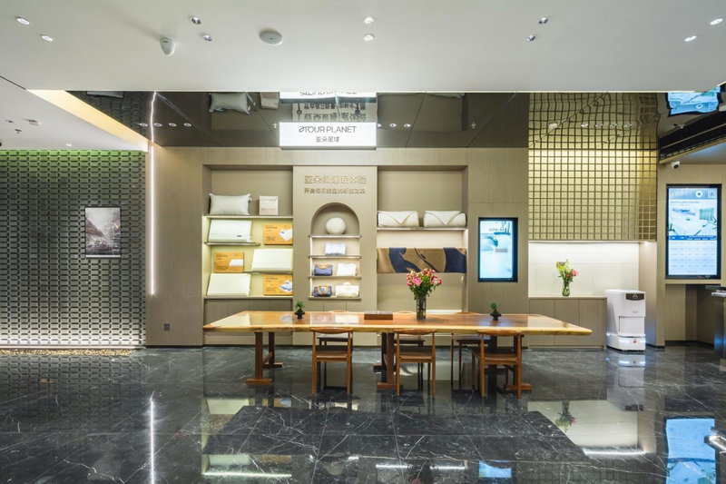 Atour Hotel Urumqi Hongshan Park Yangzijiang Road, Ürümqi, China