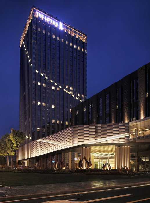 The Lotus Hotel Chongqing, Chongqing, Китай