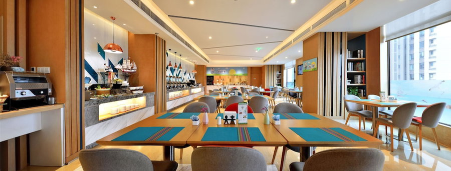 Holiday Inn Express Chengdu Tianhe by IHG, Chengdu, China