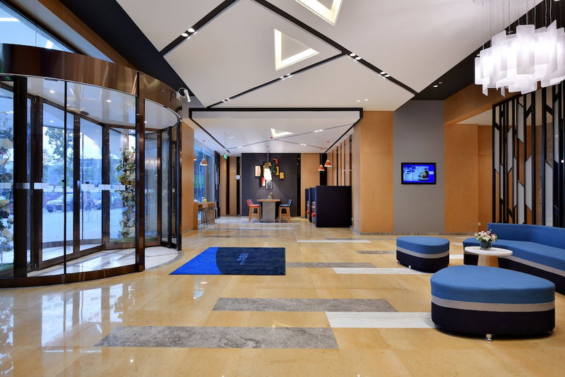 Holiday Inn Express Chengdu Tianhe by IHG, Chengdu, China
