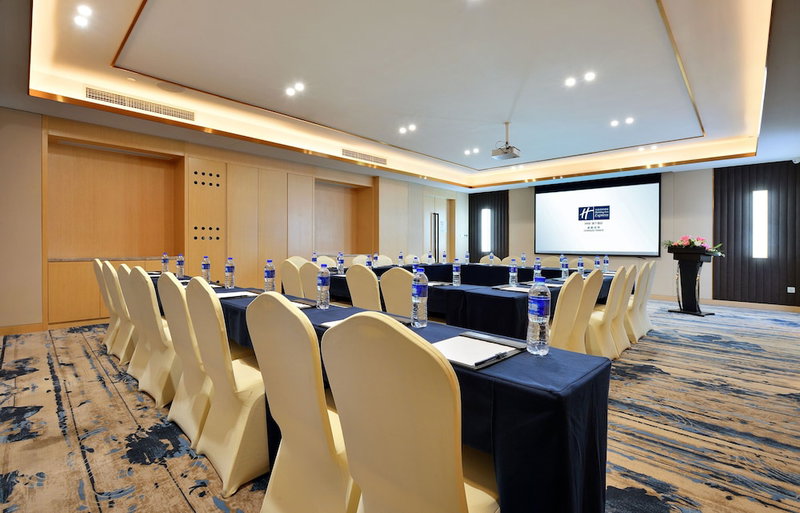 Holiday Inn Express Chengdu Tianhe by IHG, Chengdu, China
