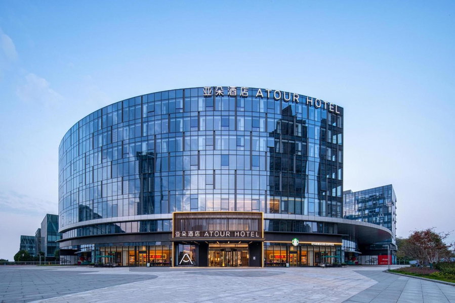 Atour Hotel Nanjing Medical Valley Xinghuo Road, Nanjing, China