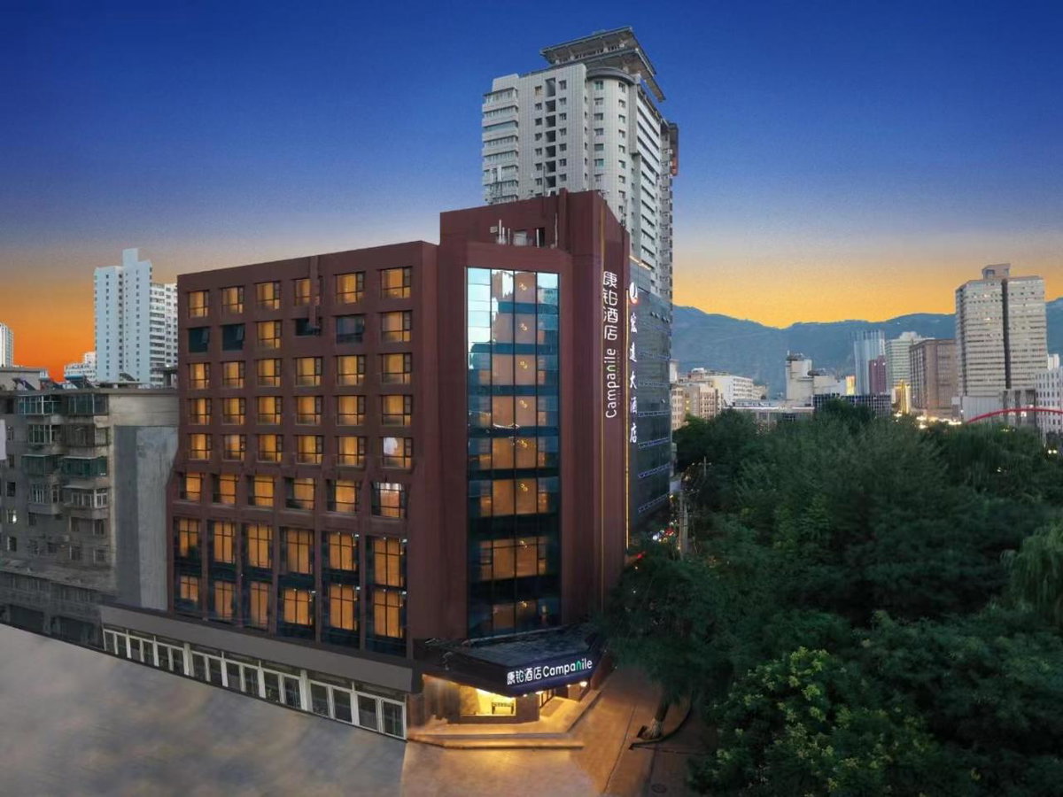 Campanile Lanzhou Nanguan Cross, 中国