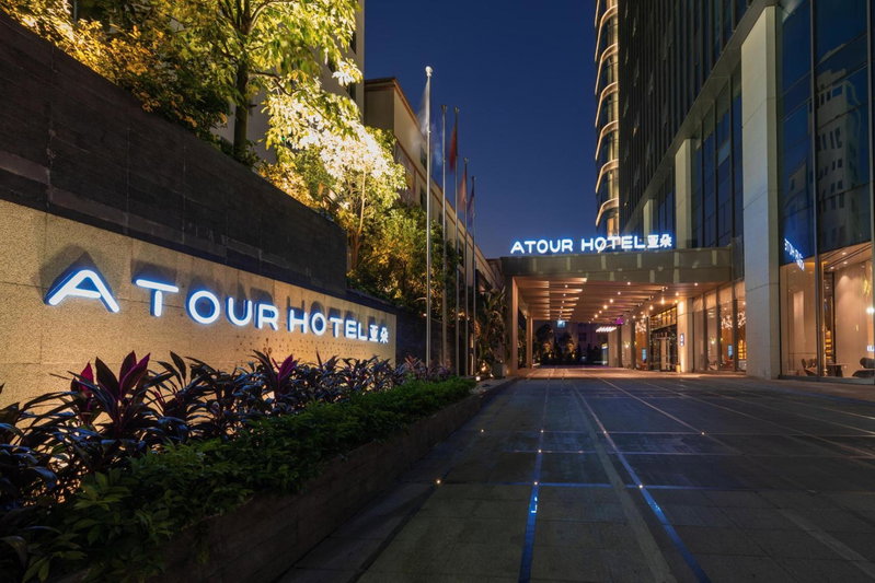 Atour Hotel Zhongshan Ancient Town Huayi Plaza, Zhongshan, Chine