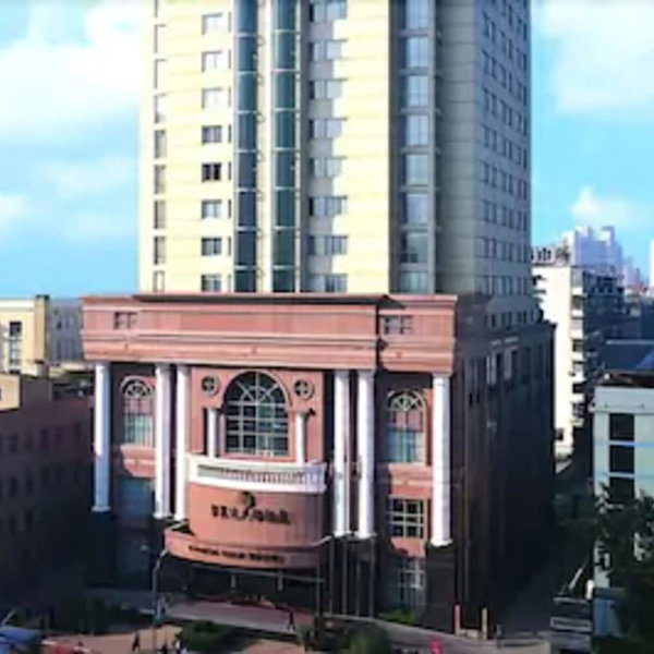 Ramada Plaza Tian Lu, Wuhan, Chine
