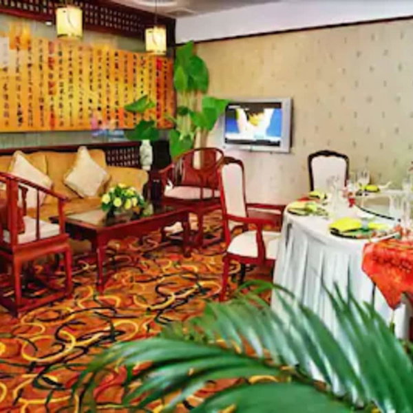 Ramada Plaza Tian Lu, Wuhan, Chine