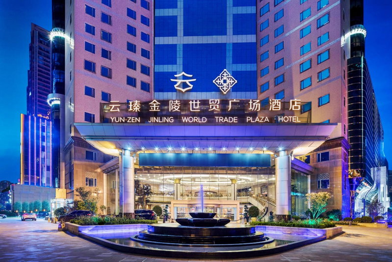 Yun-Zen Jinling World Trade Plaza Hotel, Shijiazhuang, Chine