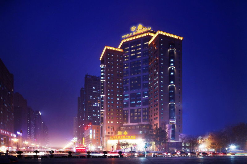 Yun-Zen Jinling World Trade Plaza Hotel, Shijiazhuang, Chine
