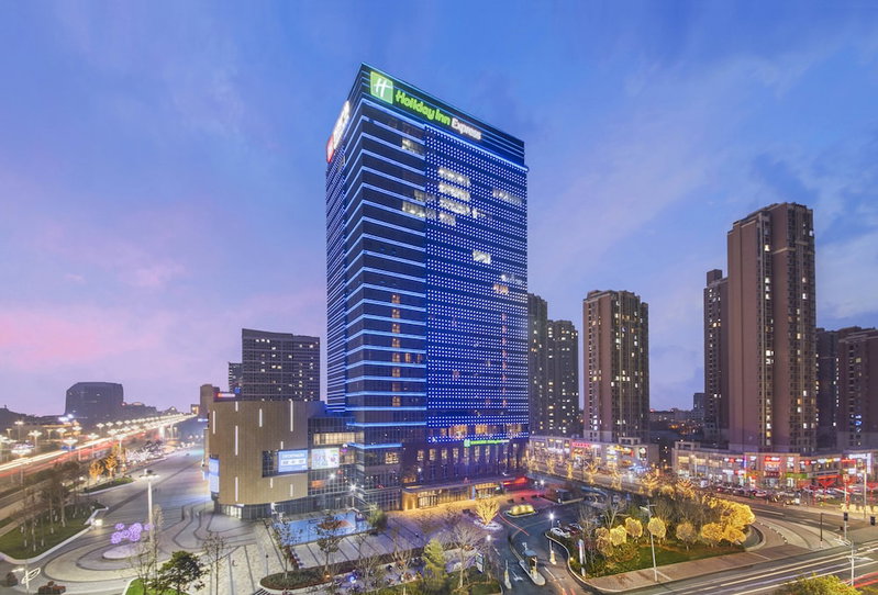Holiday Inn Express Yantai Yeda by IHG, Yantai, 中国