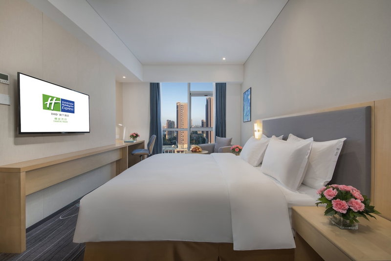Holiday Inn Express Yantai Yeda by IHG, Yantai, 中国
