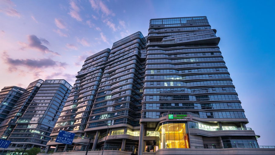 Holiday Inn Express Chengdu High-Tech Zone, Chengdu, 中国