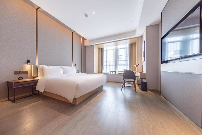 Atour Hotel Qingyuan Shunying Guangbai, Qingyuan, Китай