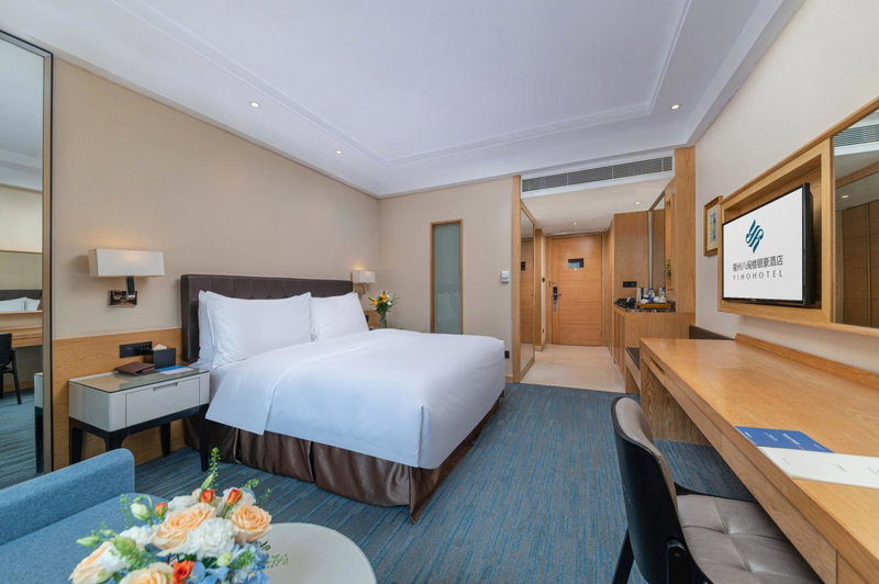 Fuzhou Bamin Yiho hotel, Fuzhou, 中国