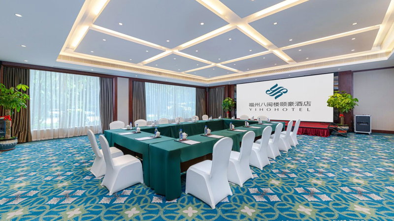 Fuzhou Bamin Yiho hotel, Fuzhou, 中国