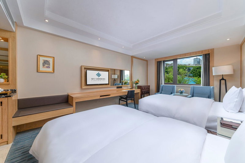 Fuzhou Bamin Yiho hotel, Fuzhou, 中国
