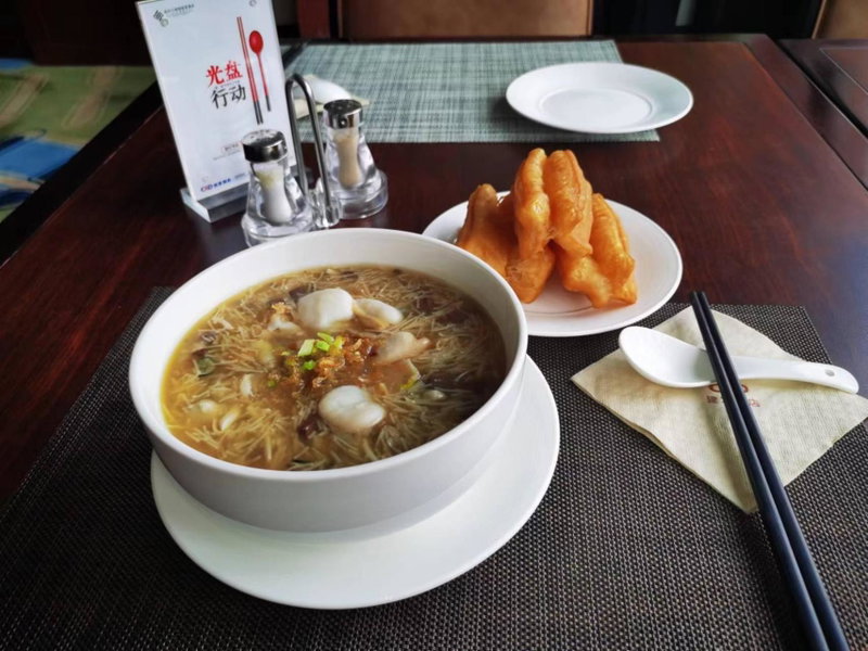 Fuzhou Bamin Yiho hotel, Fuzhou, 中国