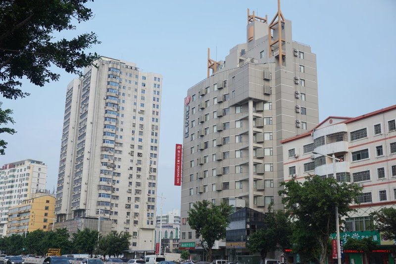 Jinjiang Inn Haikou Binhai Avenue Qilou Old Street, Haikou, 中国