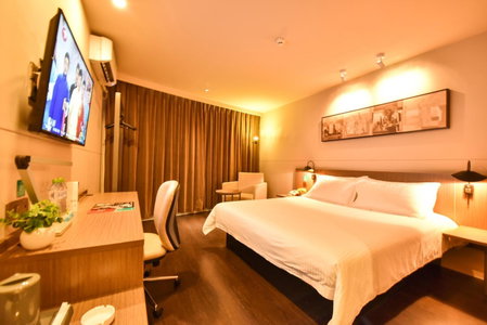 Jinjiang Inn Haikou Binhai Avenue Qilou Old Street, Haikou, 中国