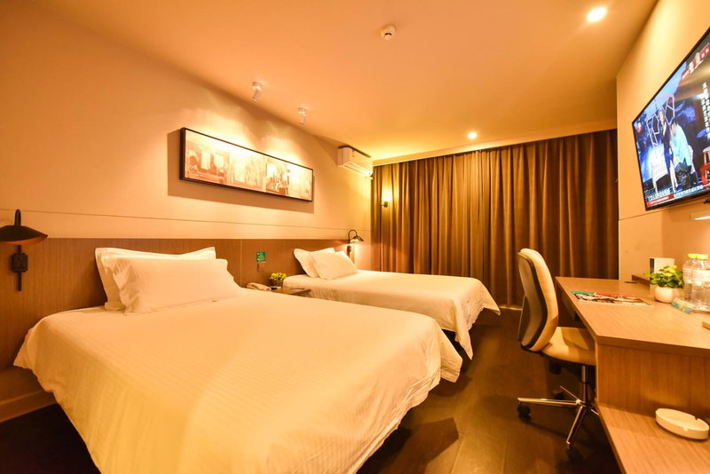 Jinjiang Inn Haikou Binhai Avenue Qilou Old Street, Haikou, 中国