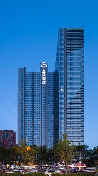 Atour Hotel Shenyang Olympic Yingpan Street, Shenyang, Китай