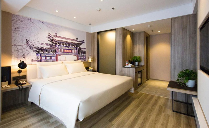 Atour Hotel Shenyang Olympic Yingpan Street, Shenyang, Китай