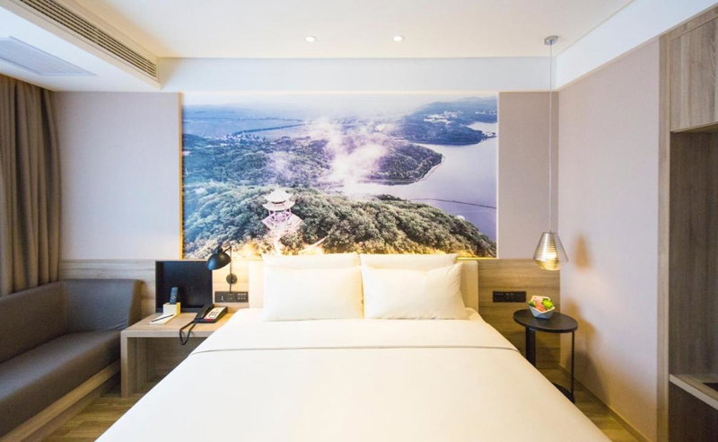 Atour Hotel Shenyang Olympic Yingpan Street, Shenyang, Китай