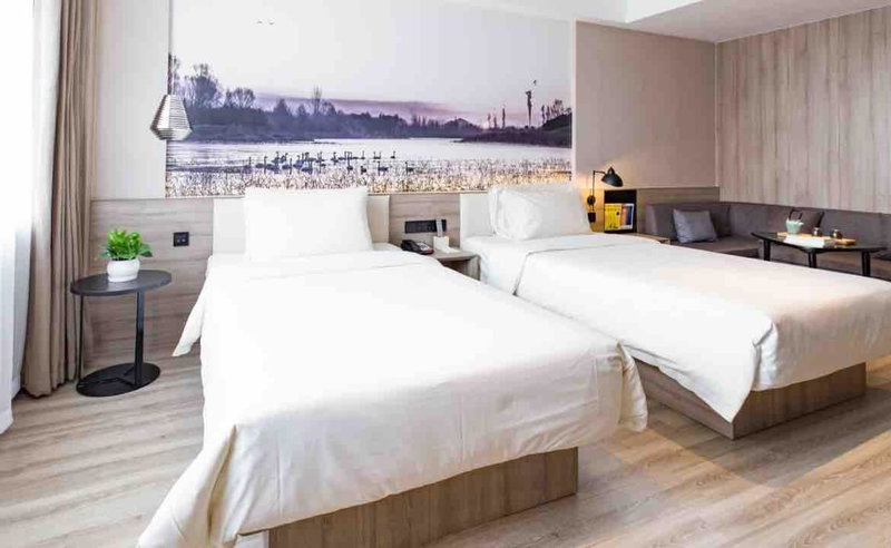 Atour Hotel Yingxiongshan Road Jinan, Jinan, Chine