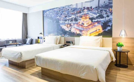 Atour Hotel Yingxiongshan Road Jinan, Jinan, Chine