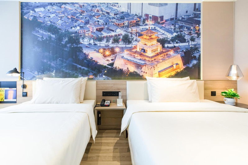 Atour Hotel Yingxiongshan Road Jinan, Jinan, Chine