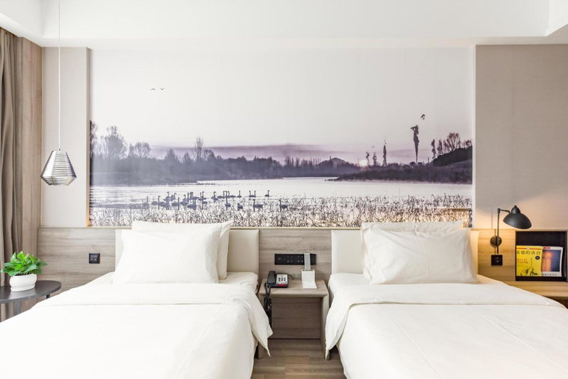 Atour Hotel Yingxiongshan Road Jinan, Jinan, Chine