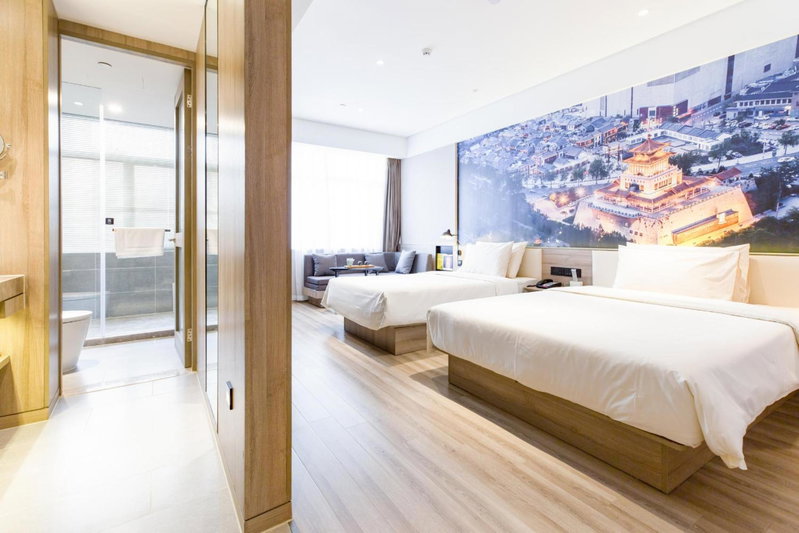 Atour Hotel Yingxiongshan Road Jinan, Jinan, Chine