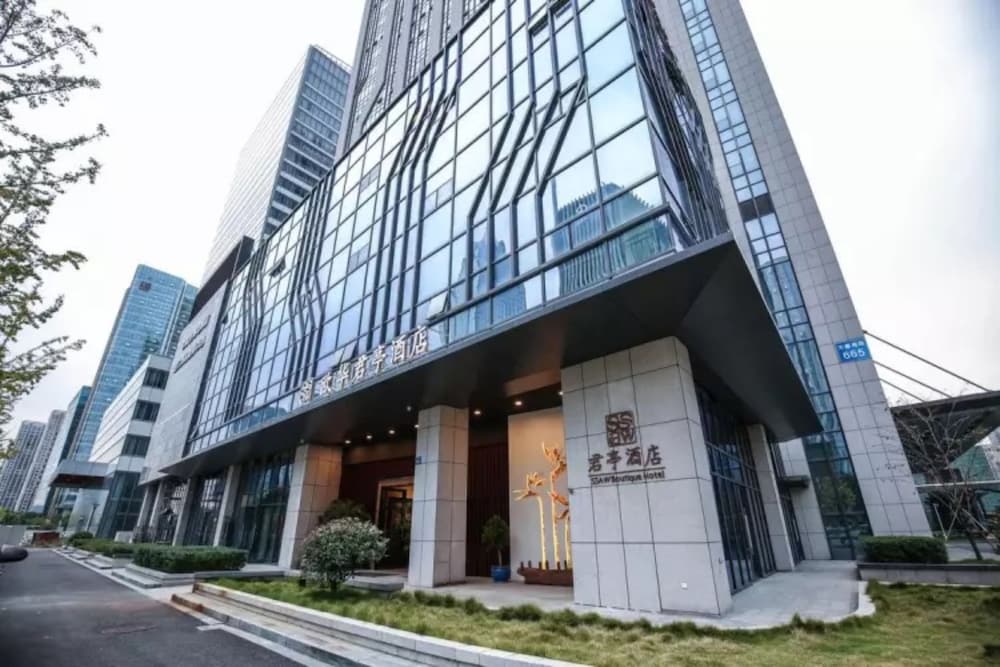 SSAW Boutique Hotel Ningbo CBD, China