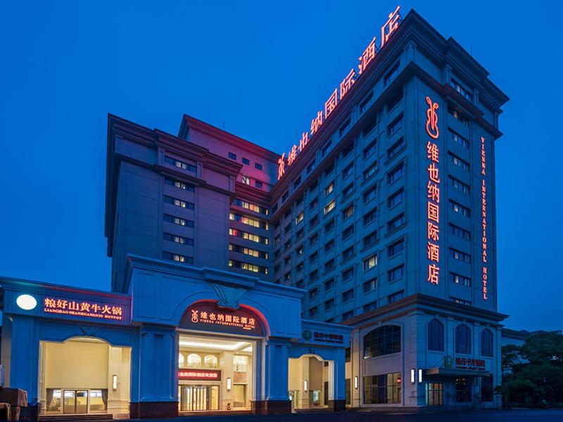 Vienna International Hotel Changfeng Park, Shanghai, 中国
