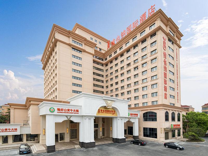 Vienna International Hotel Changfeng Park, Shanghai, 中国