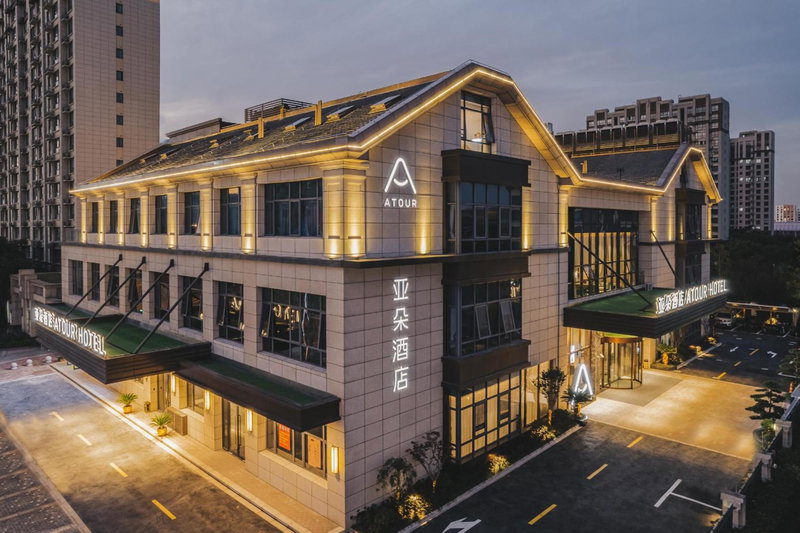 上海临港新城万达广场亚朵酒店, Shanghai, China