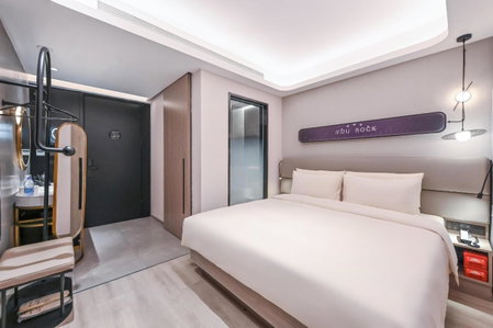 Atour Light Hotel Jilin Xiamen Street, Jilin, 中国