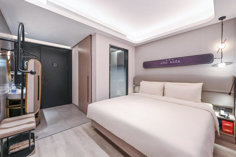 Atour Light Hotel Jilin Xiamen Street, Jilin, 中国