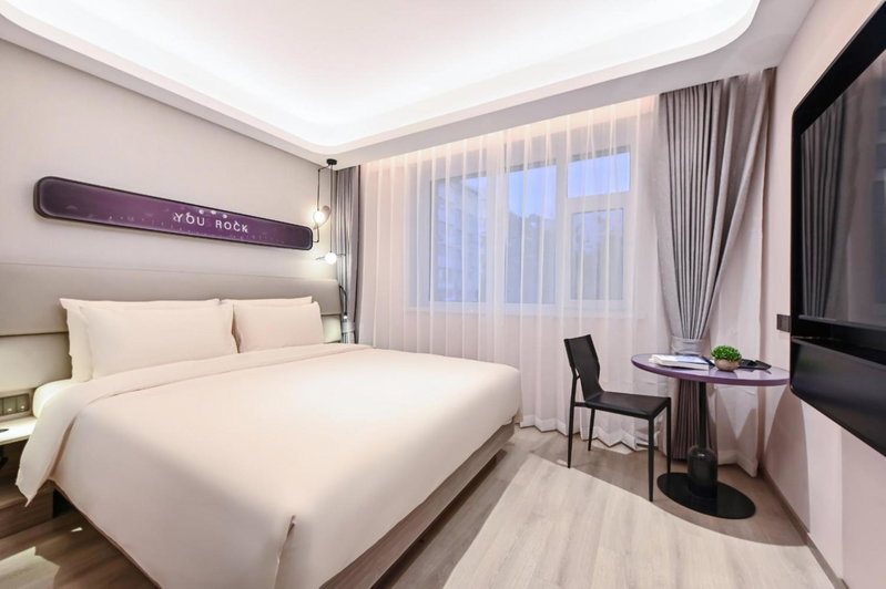 Atour Light Hotel Jilin Xiamen Street, Jilin, 中国