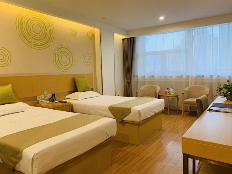GreenTree Inn Tianjin Hedong District Tianjin Station Front Square Express Hotel, Tianjin, 中国