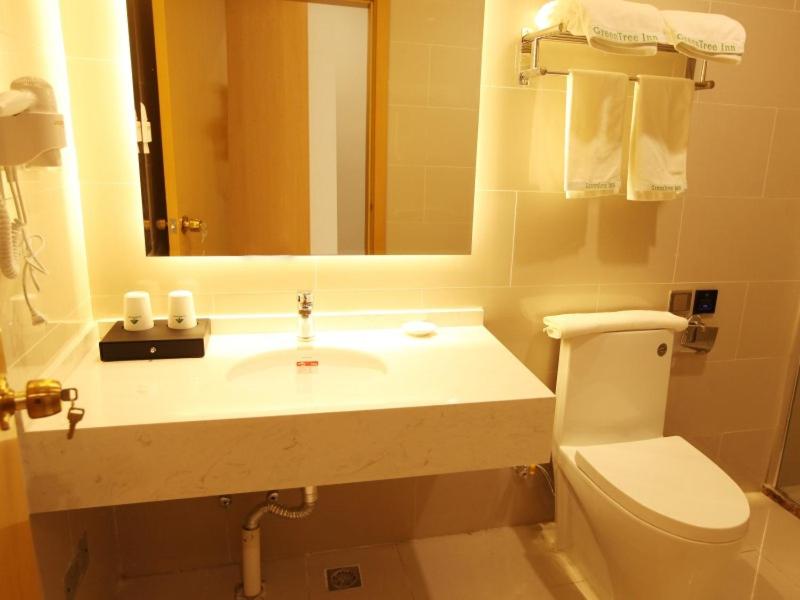 GreenTree Inn Tianjin Hedong District Tianjin Station Front Square Express Hotel, Tianjin, 中国