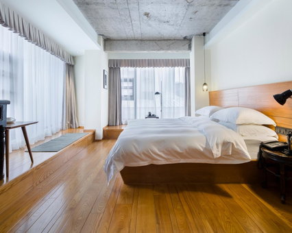 Zhuhai Bei Shan Ju Art Hotel, Zhuhai, China