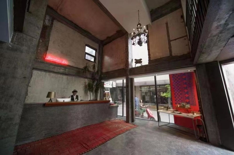 Zhuhai Bei Shan Ju Art Hotel, Zhuhai, China