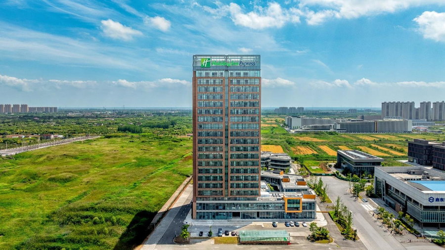 Holiday Inn Express Qidong Economic Zone by IHG, Qidong, Chine