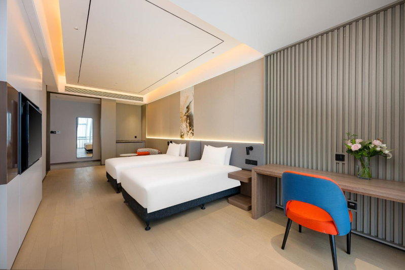 Holiday Inn Express Qidong Economic Zone by IHG, Qidong, Chine