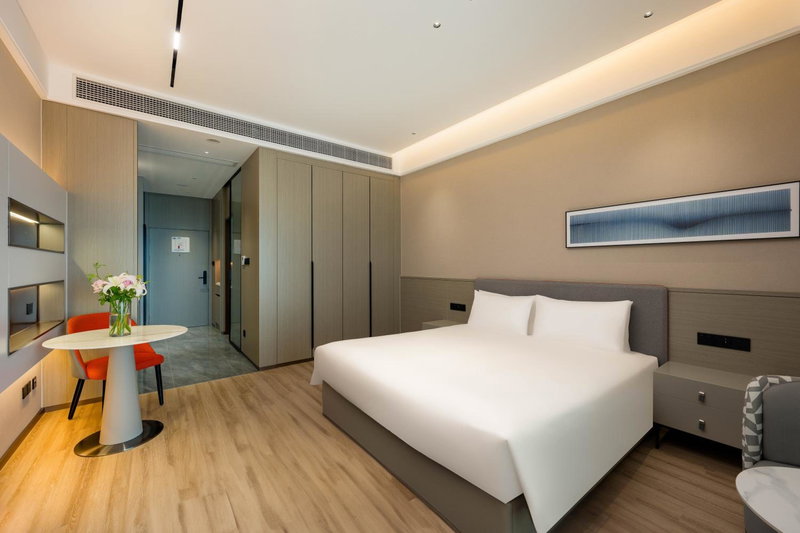 Holiday Inn Express Qidong Economic Zone by IHG, Qidong, Chine