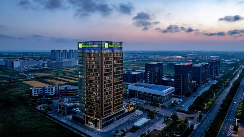 Holiday Inn Express Qidong Economic Zone by IHG, Qidong, Chine